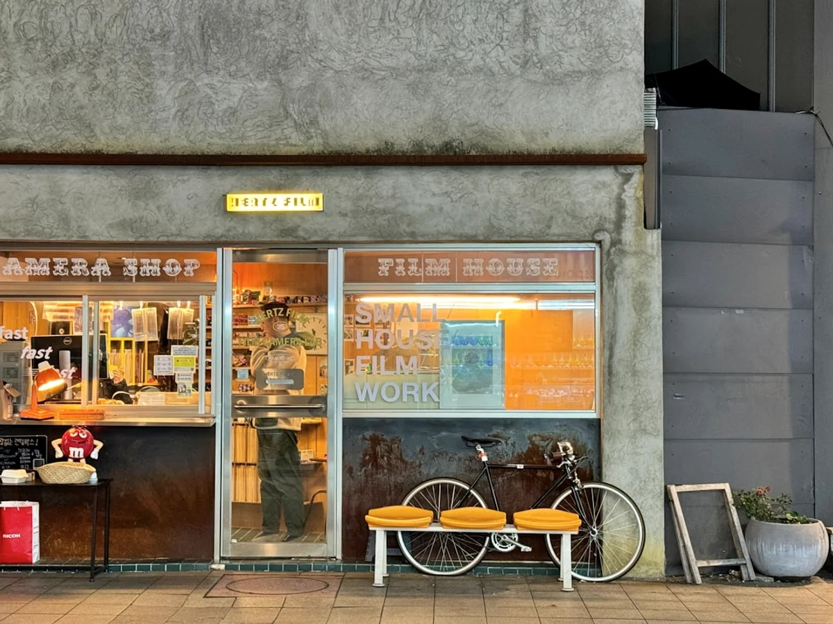 A bike parked outside of a store front in Korea